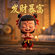 区块链中的哈希值是什么
